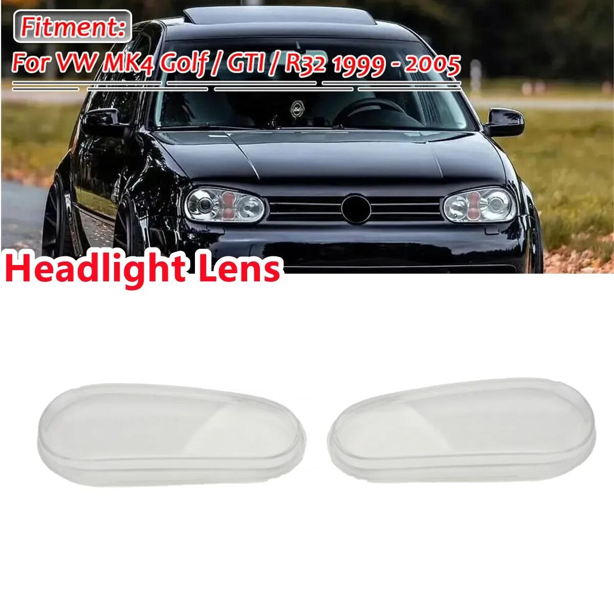 RM-CAR  Ʈ Ŭ  Ŀ     Ŭ  VW  4 MK4 GTI/R32 1999-2005   Ŀ